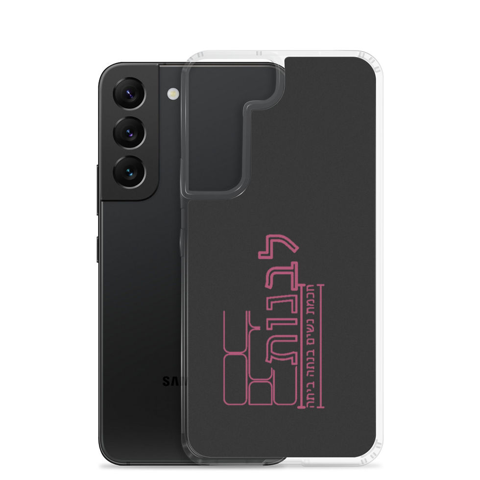 Thumbnail: Livnos Samsung Case
