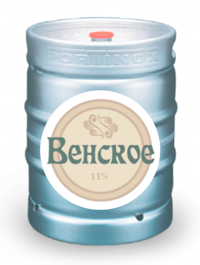 Венское
