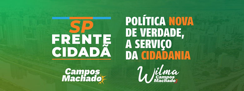 logotipo do movimento sp frente cidadã, wima campos machado