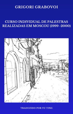 Livro oficial Grabovoi