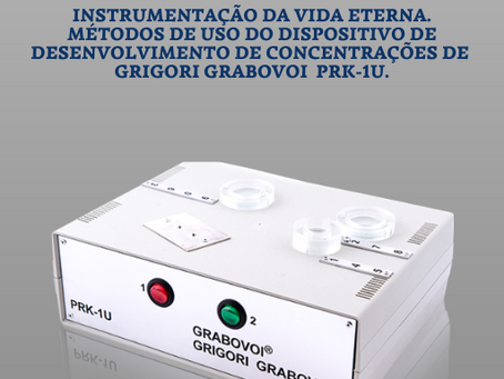 Lançamento de livro do Dr. Grigori Grabovoi em Português