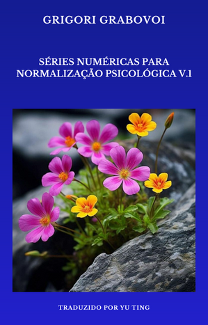 Livro online: Séries Numéricas para Normalização Psicológica - v. 1 (2003).