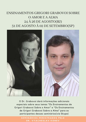 Informações adicionais no tema: O Ensinamento de Grigori Grabovoi sobre a Alma.