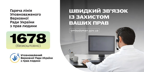 Прев'ю 6х3.jpg