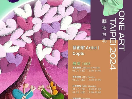 One Art Taipei V'Art Space Gallery