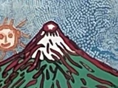 Yayoi Kusama’s Mt. Fuji in Seven Colours (Set of 7 Works)