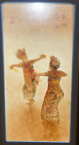 Lee Man Fong’s Legong Dancers