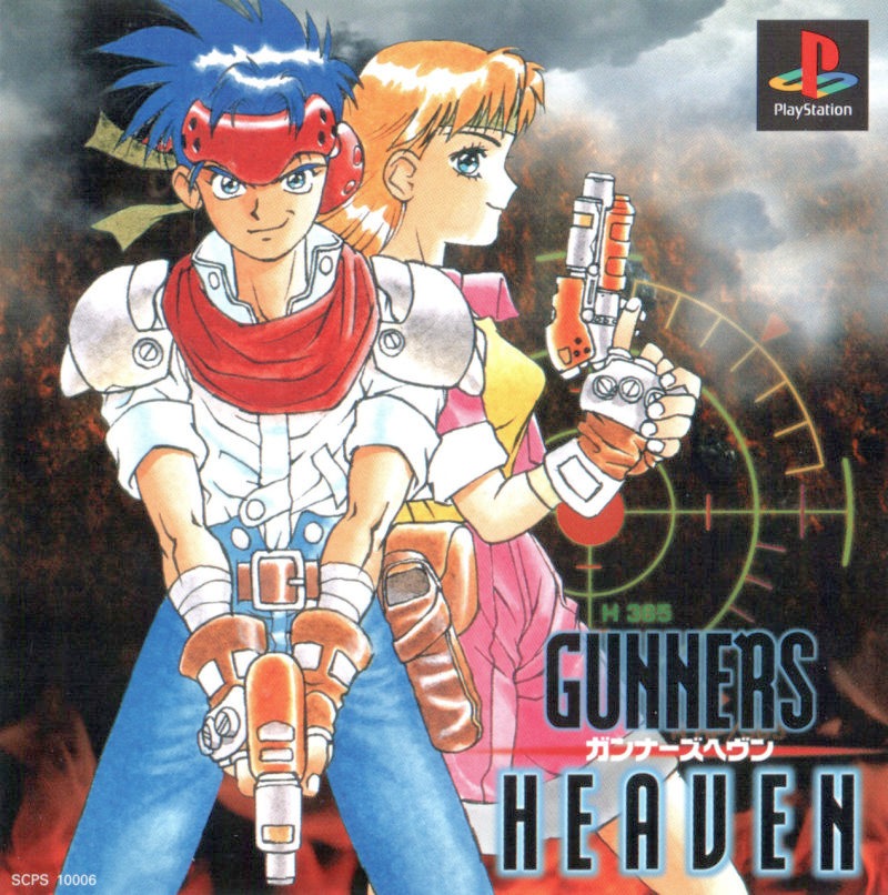 260527-rapid-reload-playstation-front-cover_edited.jpg