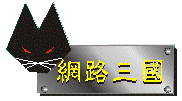 DOHJL3ZRKL3MBAI5QS52D7HPLD546ZIL.gif