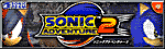 s_sonic2_banner.gif