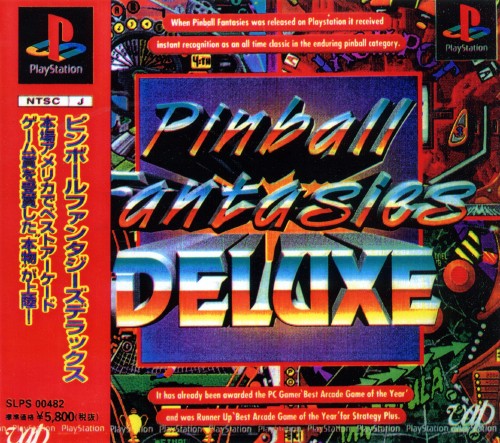 psx_pinballf_screenshot.jpg