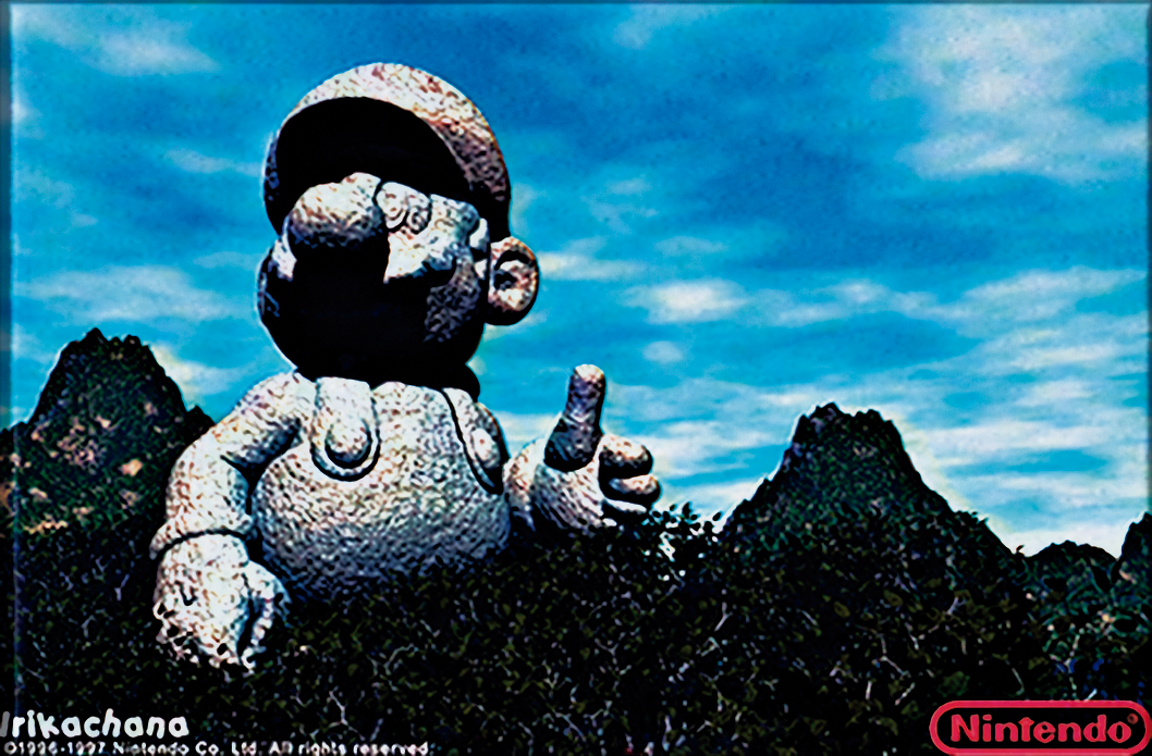 StoneMariio.png
