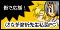 E2UZUMMA4EWVNKGFZZQ4A7CYN5FGZWWR.gif
