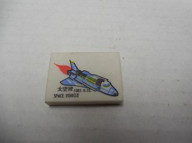 IMG_0157.png