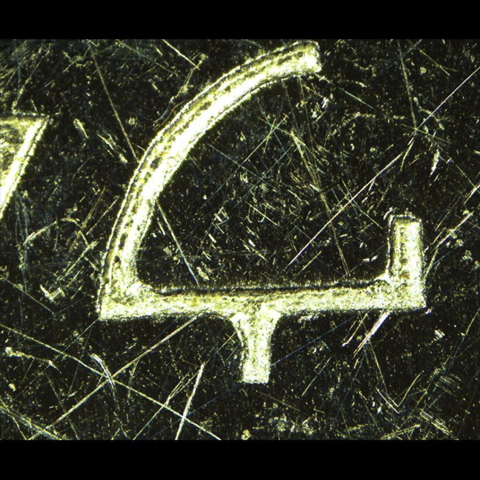 Thumbnail: Opto Imaging Solutions IM Compact