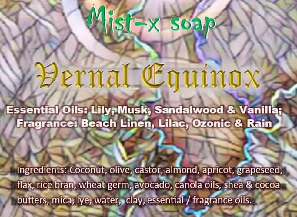 Thumbnail: Seasonal Impressions: Rainwater soap (2) 4 ounce bars or mini kit