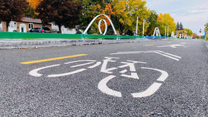 Protective rail systems: an innovative addition to bike lanes