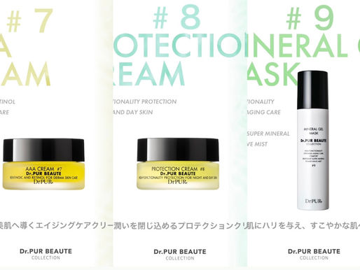 【 Dr.PUR BEAUTE 】