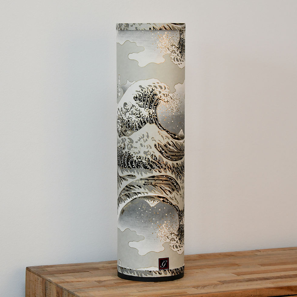 Miniature : Papier La Vague d'Hokusai E12