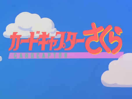 Cardcaptor Sakura