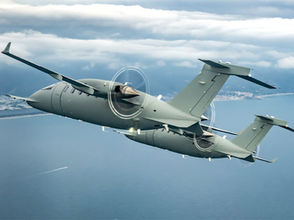 Piaggio Aerospace Secures First Avanti NX Customer as Company Eyes Recovery