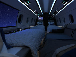 Embraer Redefines the Private Flight Experience with Praetor 600E and 500E