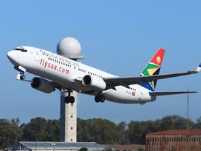 SAA Can Have an Acting CEO — But Who Is Its Part 121 Accountable Manager?