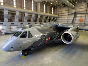 Embraer KC-390 Millennium Demonstrator Aircraft's new Visual Identity