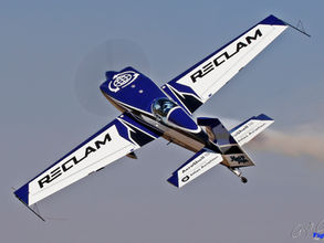Pretoria Airshow Delivers a Strong Second Act at Rhino Park