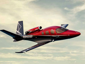 Cirrus G3 Vision Jet Receives Brazilian ANAC Certification