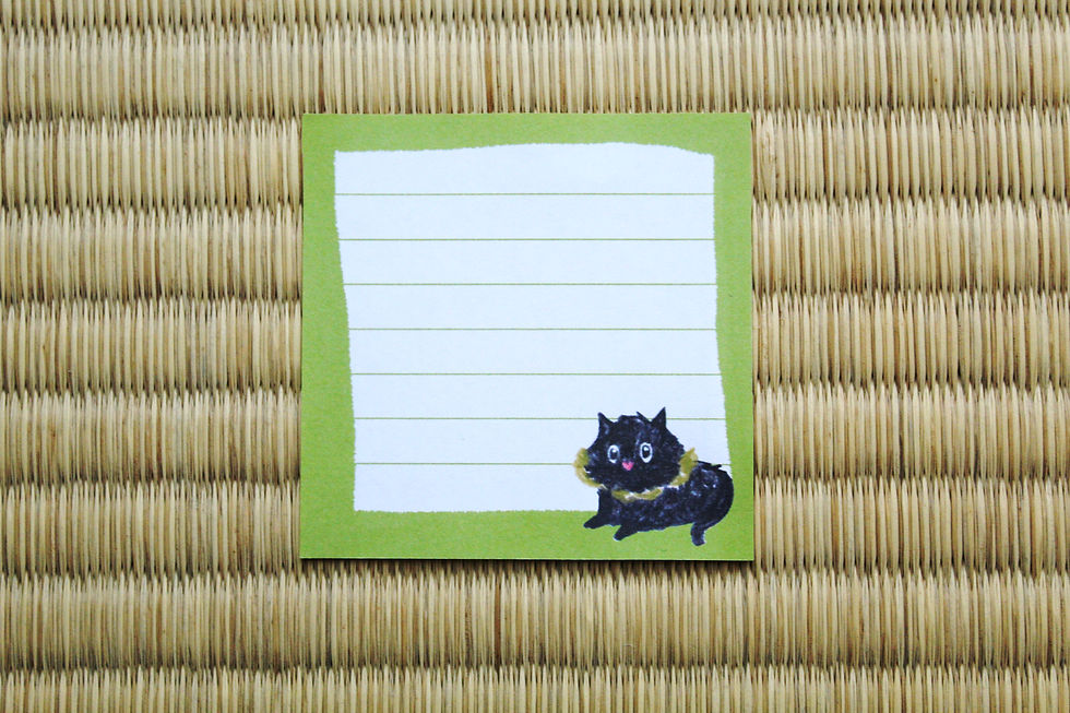 Thumbnail: Black Cats Memo Pad