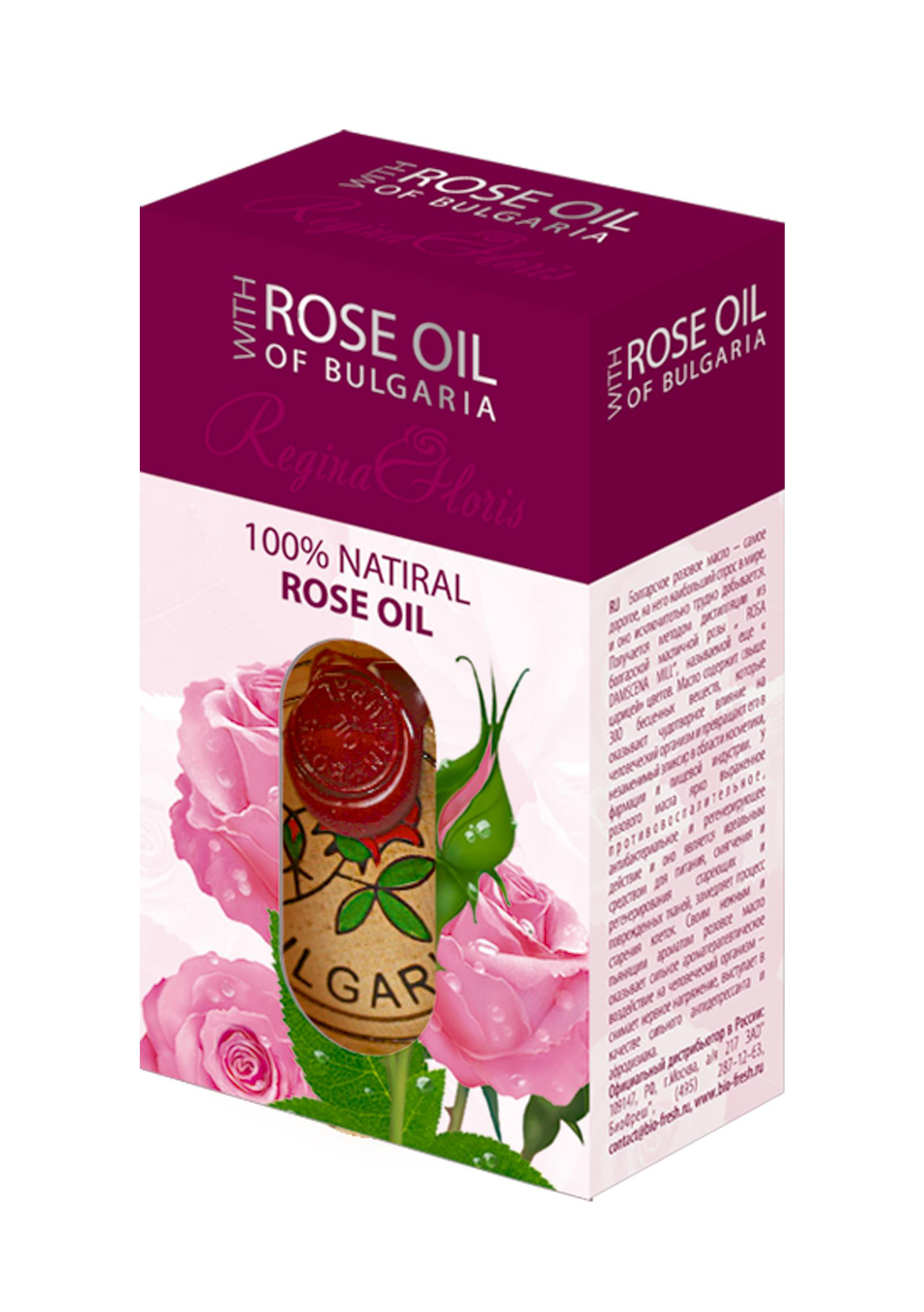 ROSE OIL "REGINA FLORIS"