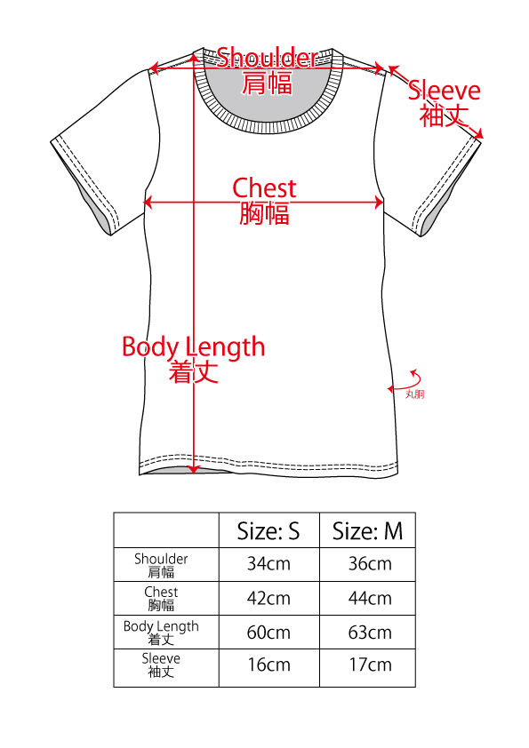 Thumbnail: Original T Shirt – I Love HK