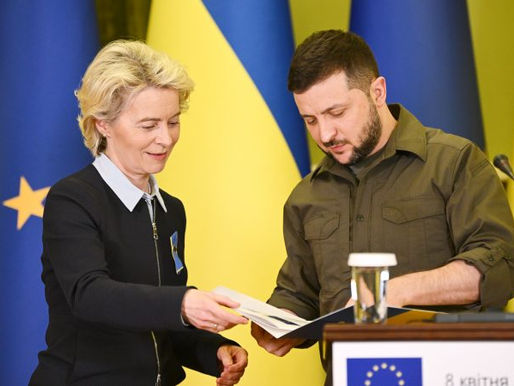 "Приступање Украјине није припремљено"