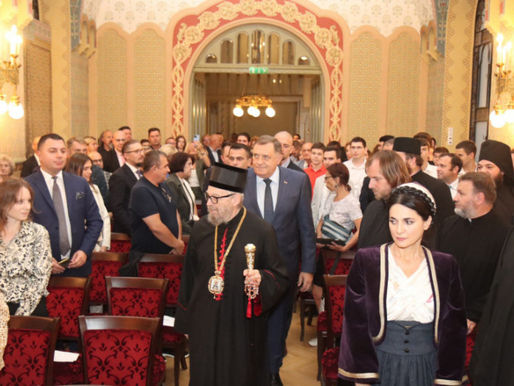 Додик отворио "Српске дане" у Будимпешти