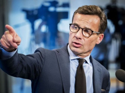 Кристерсон ипак путује у Будимпешту?