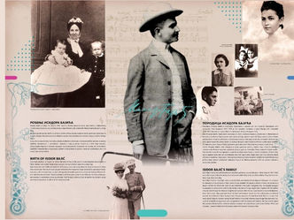 Десети август - двоструко значајан датум у српској историји