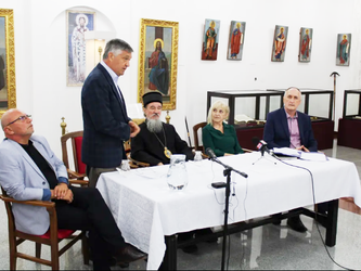 Одржана Конференција српских организација из региона