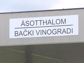 Продужено радно време на граници