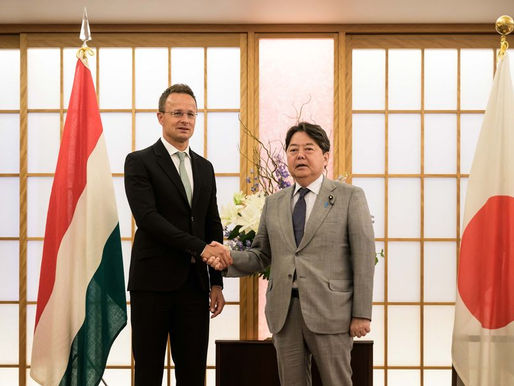 Нуклеарна сарадња Мађарске и Јапана