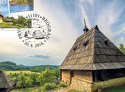 У Будимпешти представљен туризам Србије