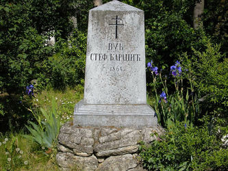 СНН ВРЕМЕПЛОВ: На данашњи дан 1864. у Бечу је умро Вук Стефановић Караџић