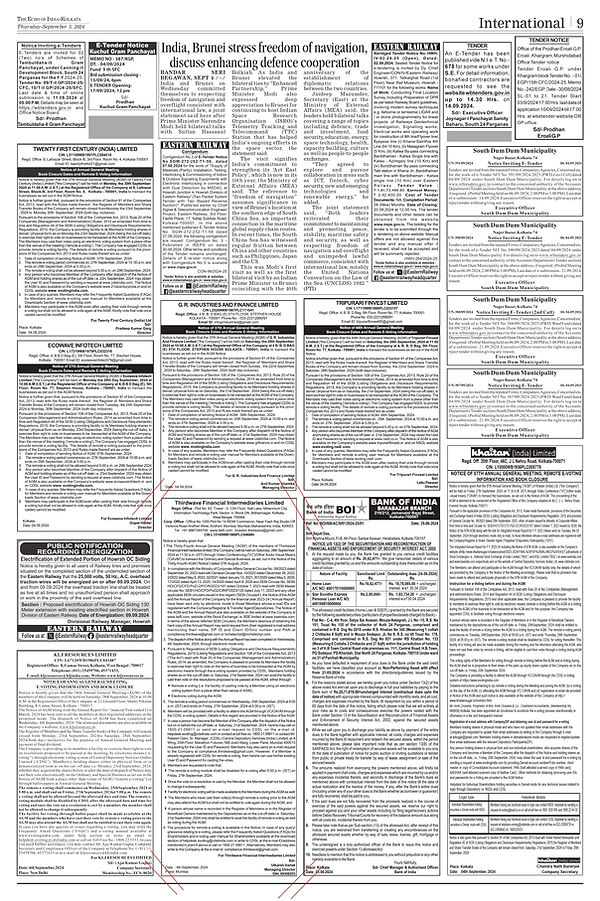 Advertisement Compus Newes Paper.pdf Newspaper Advertisement | TWFIL