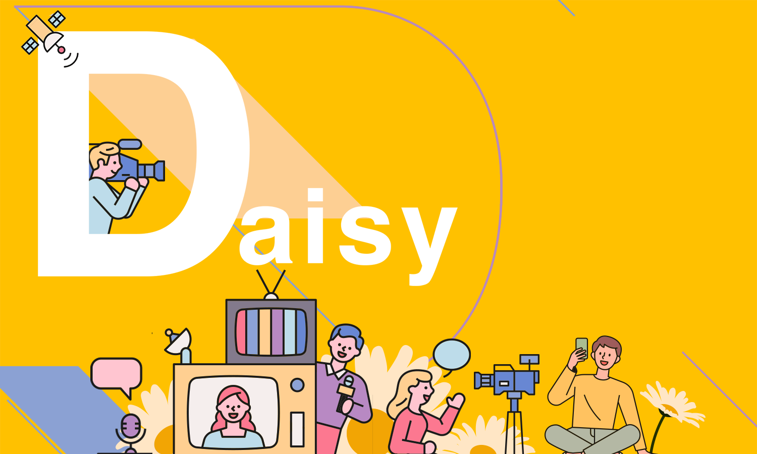 Daisy