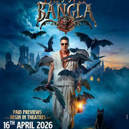 Bhooth Bangla