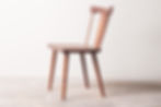 Thumbnail: WYCOMBE DINING CHAIR SIDE VIEW