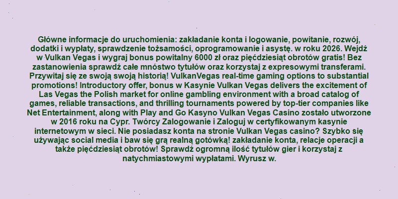 https://wulkanvegas-kasyno.pl