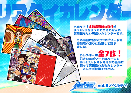 A25297A4-7F4C-4081-ACCB-7FC46F4138D5 (1).png