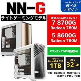 GRシリーズ】Ryzen & Radeon搭載の高コスパゲーミングPC | Nunupc