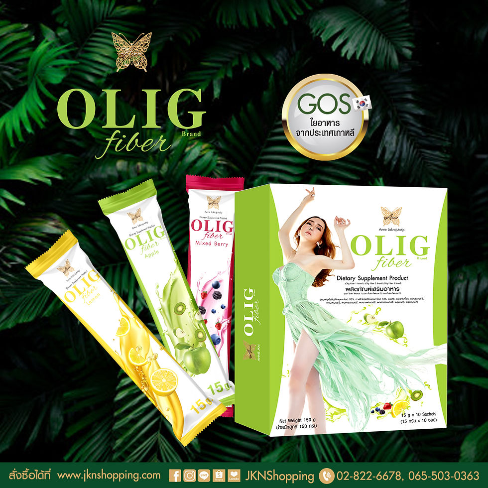 Olig-J-May-7